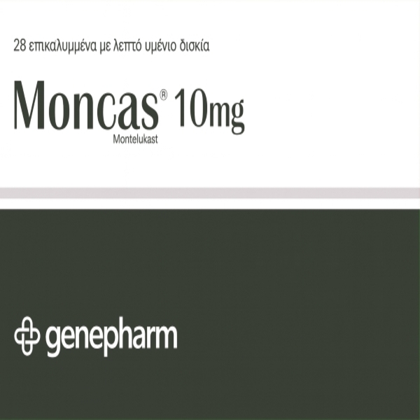 Montelukast Tablets 10 mg (28 Tablets)