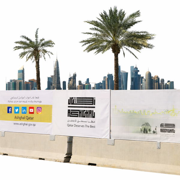 Temporary Construction Hoarding Fence Panel