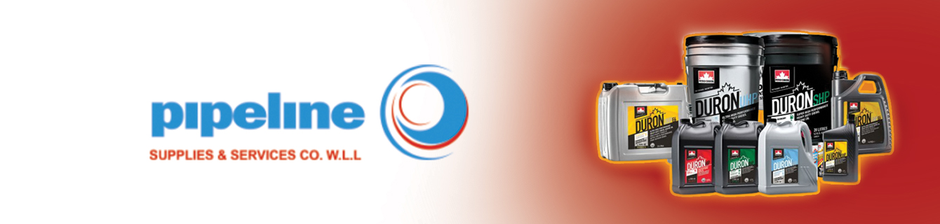 Supplier Banner
