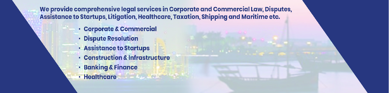 Supplier Banner