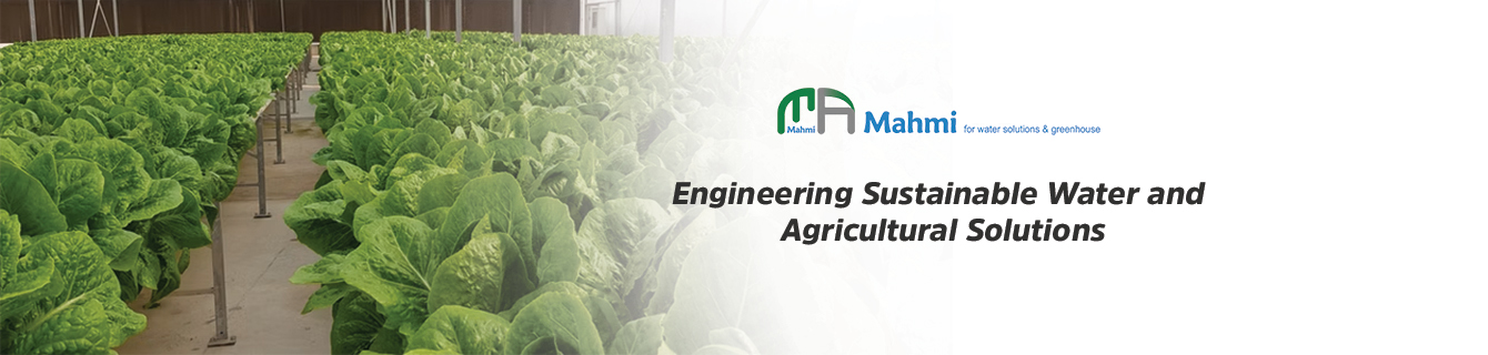 Supplier Banner