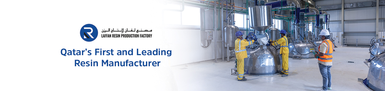 Supplier Banner