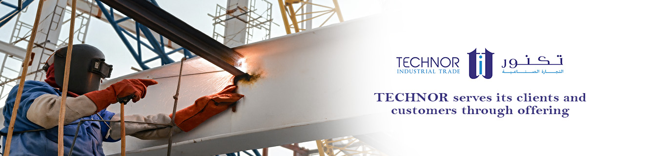 Supplier Banner