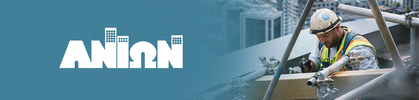 Supplier Banner