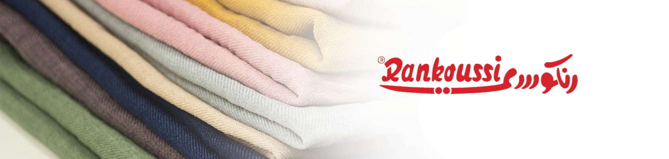 Supplier Banner
