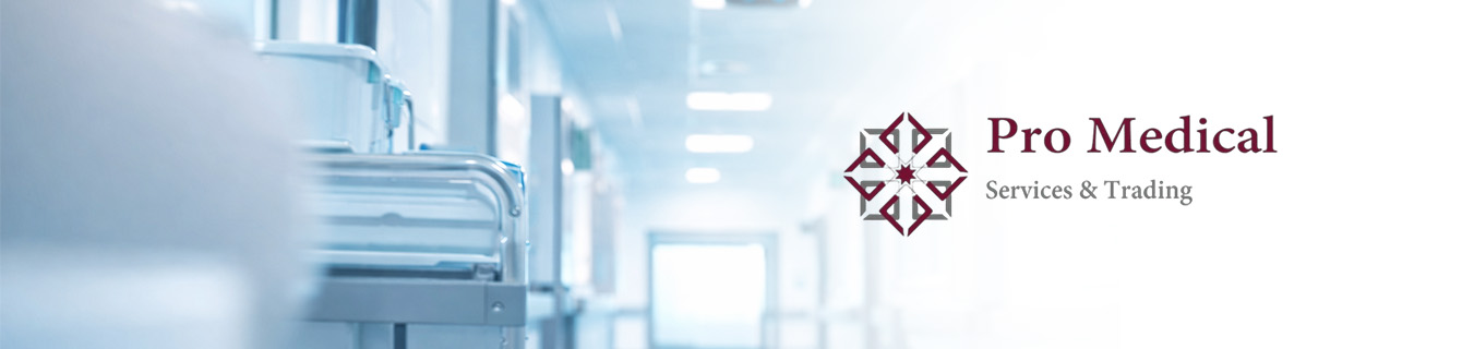 Supplier Banner