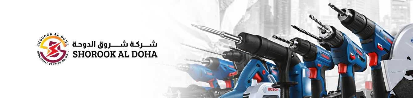 Supplier Banner