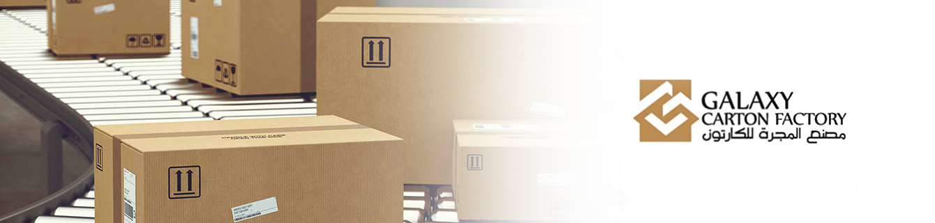 Supplier Banner