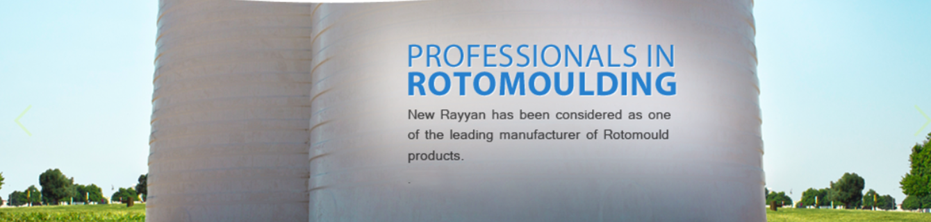 Supplier Banner