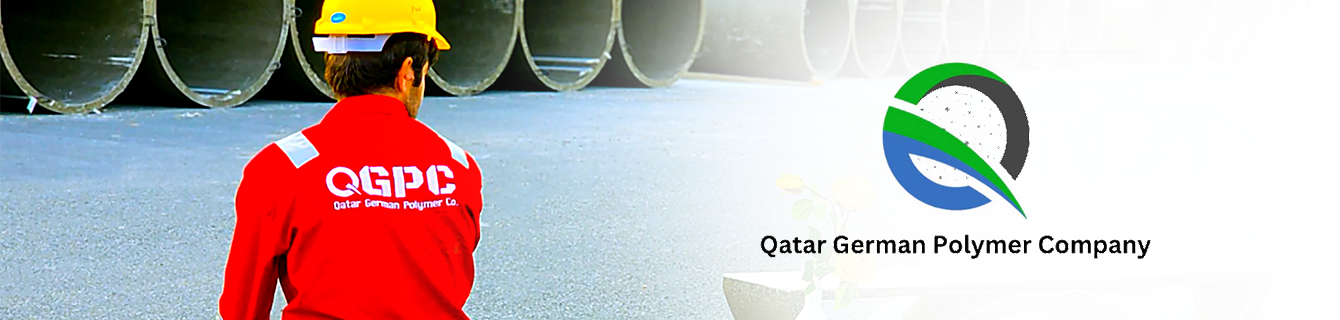 Supplier Banner