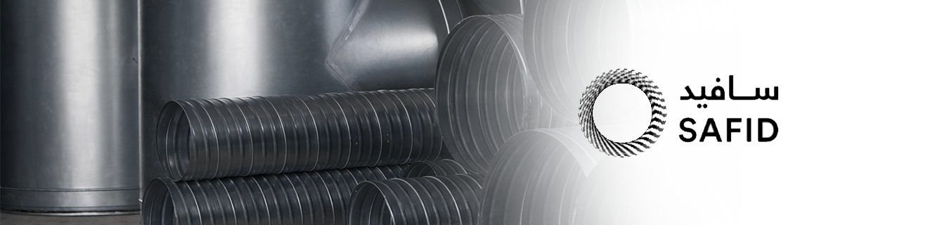 Supplier Banner