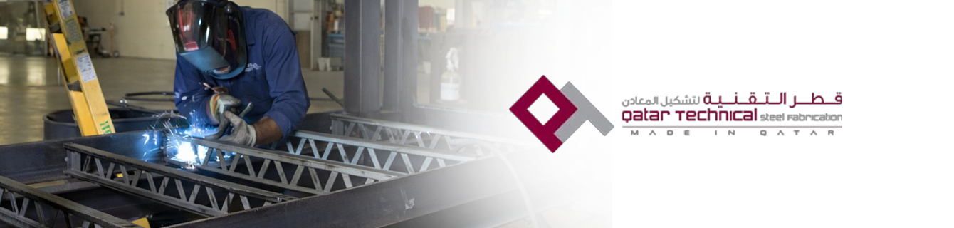 Supplier Banner