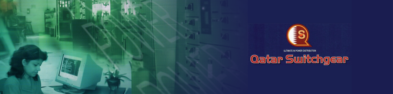 Supplier Banner