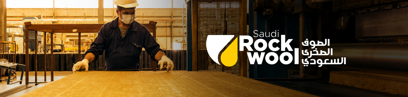 Supplier Banner