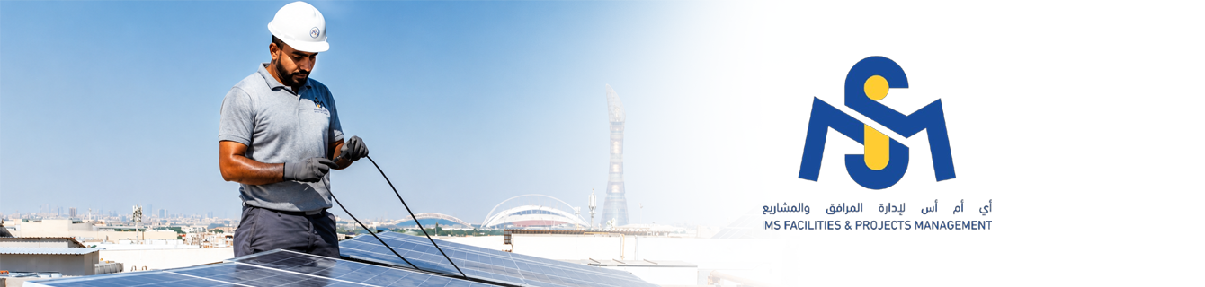 Supplier Banner