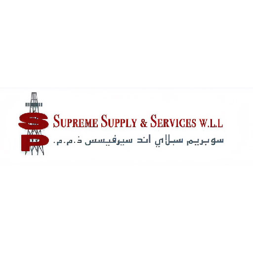 Supreme Supply and Services