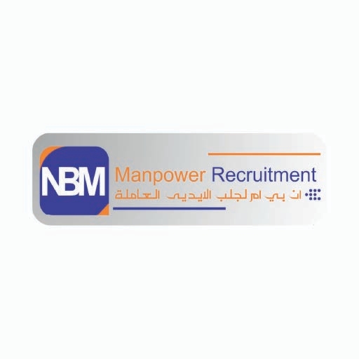 NBM Recruit