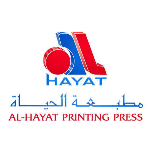 Al Hayat Printing Press