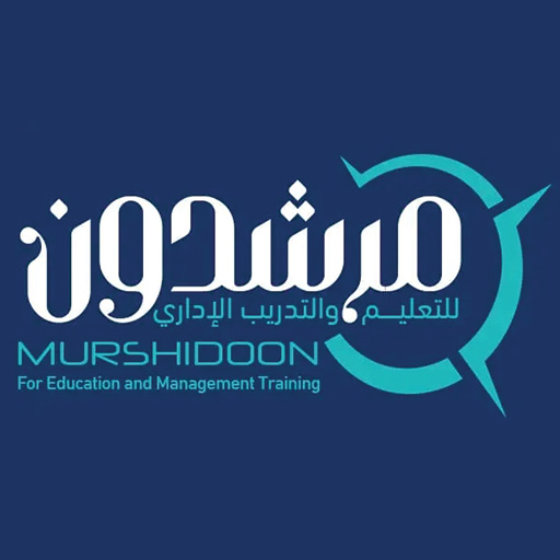 Murshidoon For Education And Management Trading