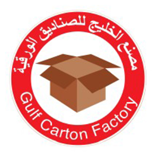 Gulf Carton Factory