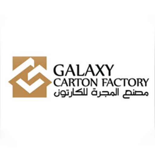 Galaxy Carton Factory