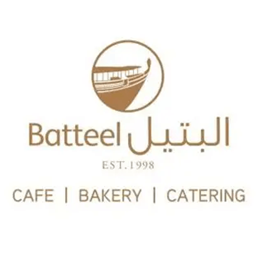 Batteel Cafe And Bakery