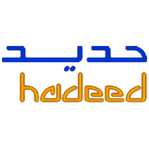 Saudi Iron and Steel Company